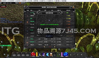 点击图片可以查看大图 点击图片可以查看大图